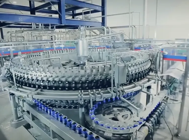 BOTTLE FACTORY